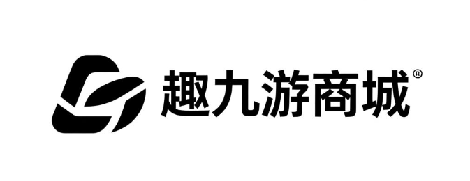 趣九游商城