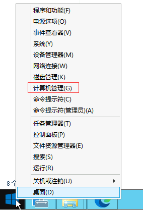图片[9]-幽冥传奇完美版架设-三职业合击装备三合一手游服务端配置