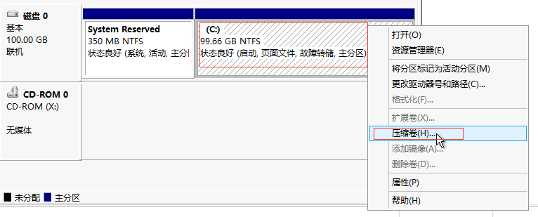 图片[12]-幽冥传奇完美版架设-三职业合击装备三合一手游服务端配置