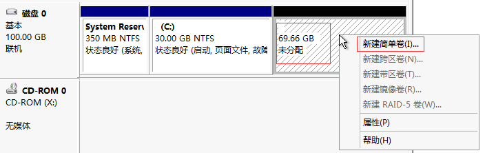图片[14]-幽冥传奇完美版架设-三职业合击装备三合一手游服务端配置