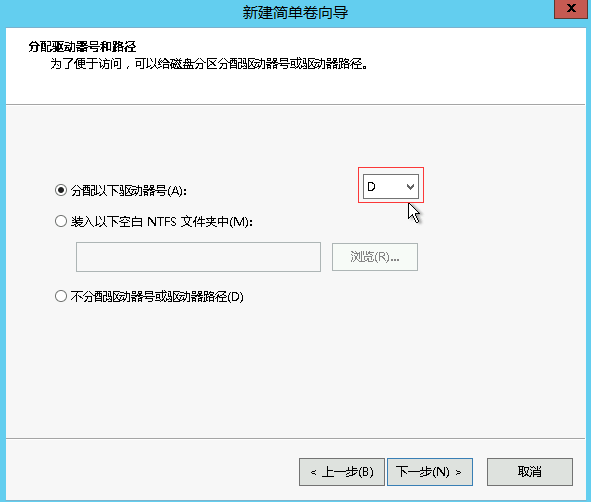 图片[15]-幽冥传奇完美版架设-三职业合击装备三合一手游服务端配置