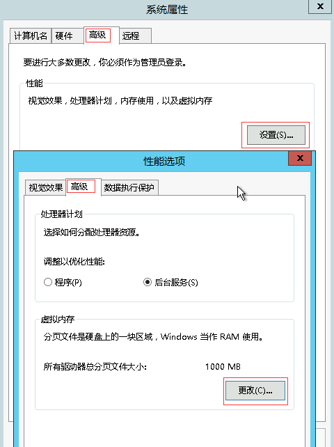 图片[18]-幽冥传奇完美版架设-三职业合击装备三合一手游服务端配置