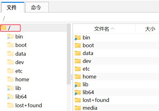图片[15]-DOF端游架设教程：70版本怀旧服一键部署指南