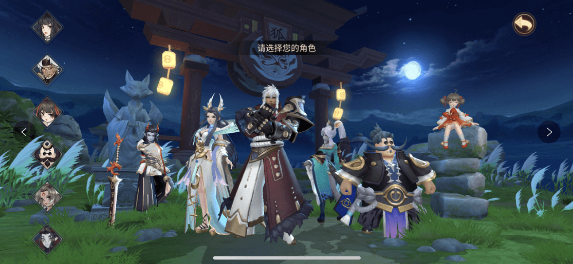 图片[3]-万灵山海之万物归元：精品仙侠手游详细架设教程