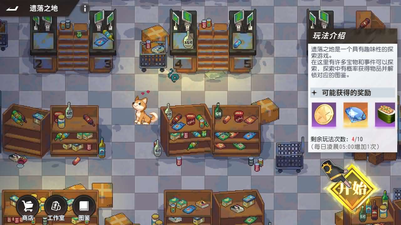 横版卡牌回合手游【全明星激斗代金券内购版】最新整理单机一键即玩镜像端+Linux手工服务端+安卓苹果双端+管理后台+CDK授权后台+详细搭建教程+全套源码