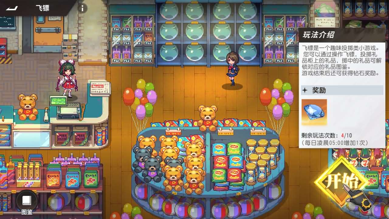 横版卡牌回合手游【全明星激斗代金券内购版】最新整理单机一键即玩镜像端+Linux手工服务端+安卓苹果双端+管理后台+CDK授权后台+详细搭建教程+全套源码