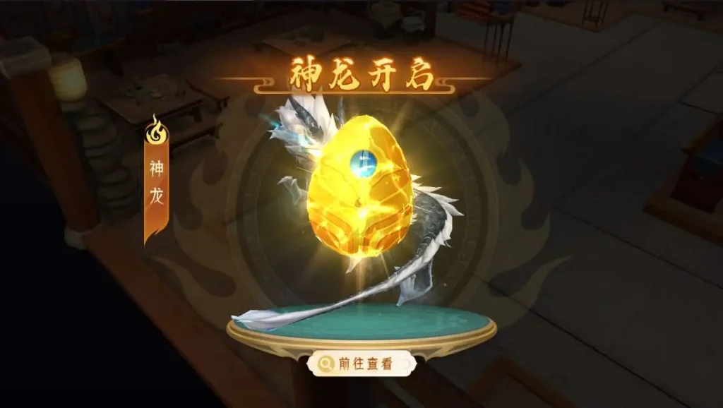 图片[7]趣九游源码资源网-手游源码丨服务端丨游戏源码丨GM后台丨网站源码丨支付万灵山海镜神龙修复版-稀有3D国风回合手游单机一键端+Linux手工端+假人陪玩+无限开区