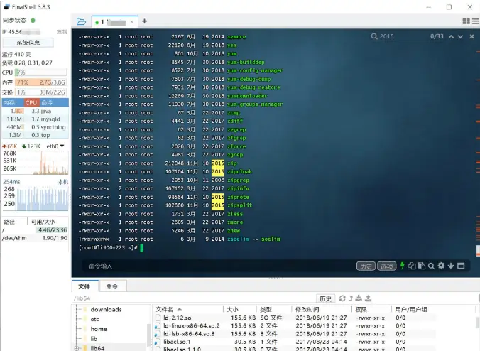 FinalShell v4.3.0.6是一体化的SSH和WIN远控管理软件-手游源码 - 游戏服务端与GM后台下载 - 趣九游源码资源网