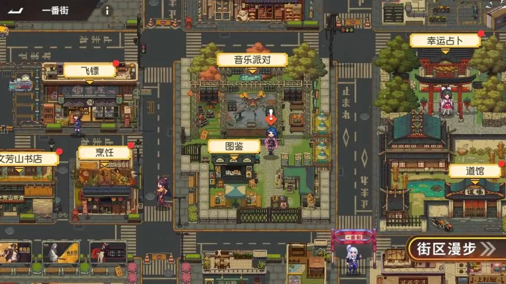 图片[2]-全明星激斗单机版：Linux一键端 安卓苹果双端 授权后台