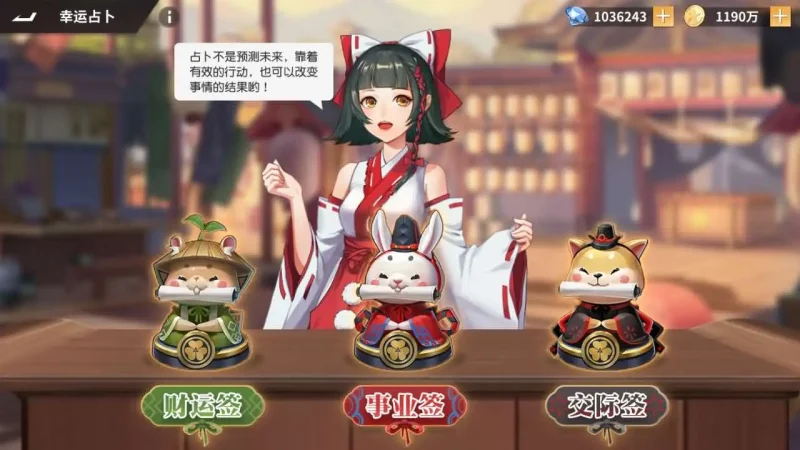 全明星激斗 Linux 一键全自动搭建部署 --横版卡牌回合手游【全明星激斗代金券内购版】最新整理单机一键即玩镜像端+Linux手工服务端+安卓苹果双端+管理后台+CDK授权后台+详细搭建教程+全套源码-手游源码 - 游戏服务端与GM后台下载 - 趣九游源码资源网