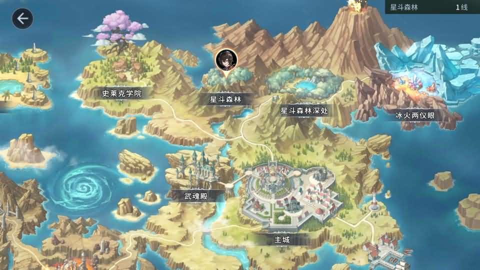 卡牌回合手游【鬥羅大陸之鬥神再臨3D内购版】最新整理Win系服务端+安卓+GM后台+详细搭建教程+视频教程