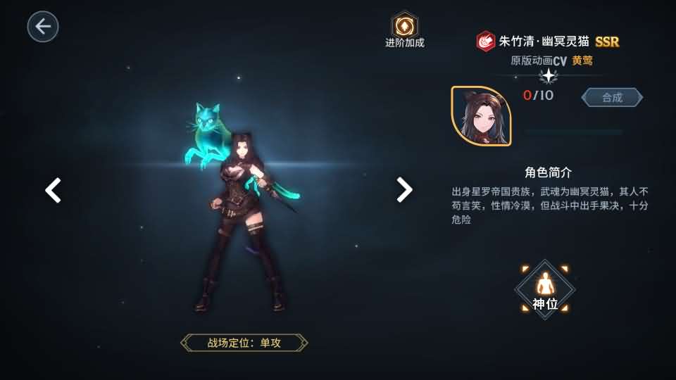 卡牌回合手游【鬥羅大陸之鬥神再臨3D内购版】最新整理Win系服务端+安卓+GM后台+详细搭建教程+视频教程