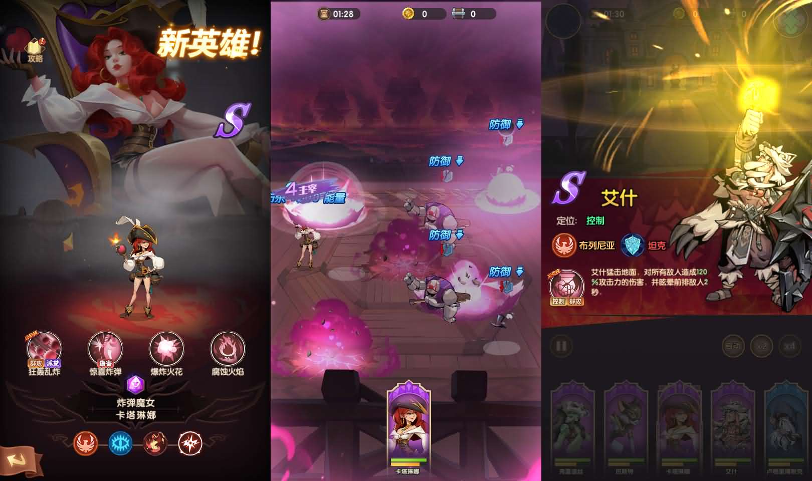 稀有卡牌回合手游【船长请开炮】最新整理Win系服务端+安卓+CDK授权后台+详细搭建教程