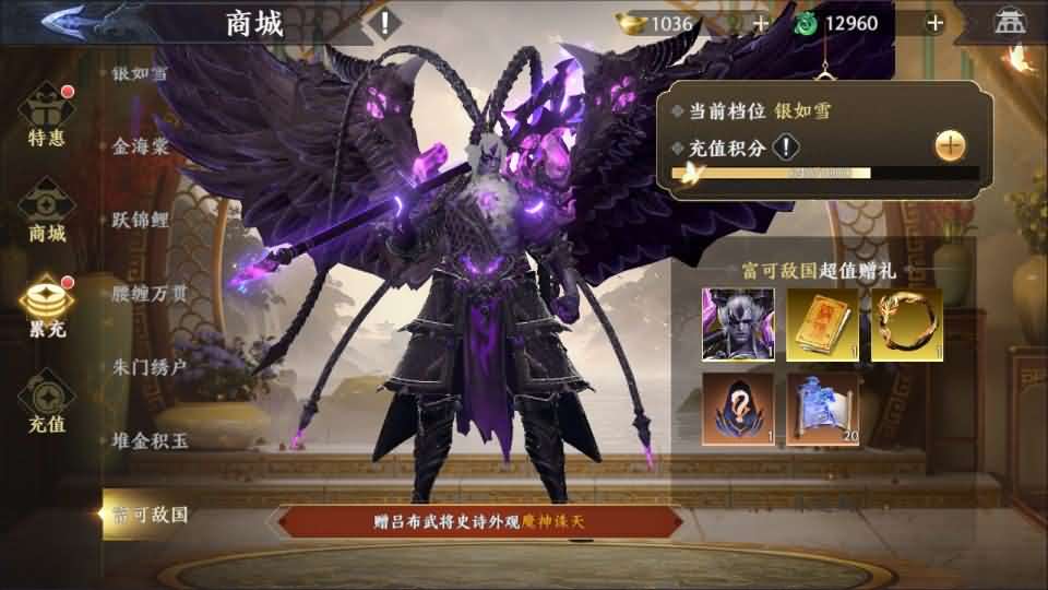 3D动作ARPG手游【极无双2觉醒卧龙列传版】最新整理单机一键即玩镜像端+Linux手工服务端+CDK授权后台+热更APK+安卓苹果双端+详细搭建教程+视频教程