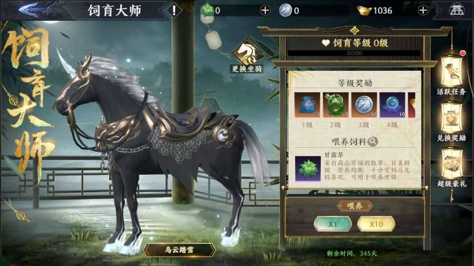 3D动作ARPG手游【极无双2觉醒卧龙列传版】最新整理单机一键即玩镜像端+Linux手工服务端+CDK授权后台+热更APK+安卓苹果双端+详细搭建教程+视频教程