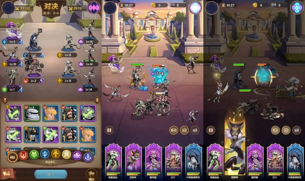 图片[3]-船长请开炮：稀有卡牌回合手游Win服务端+安卓客户端+CDK授权后台+详细搭建教程