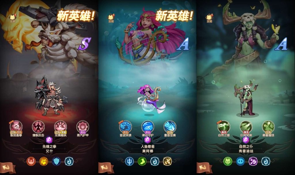 修复-卡牌自由搏击手游【船长请开炮代金券内购体验版】最新整理单机一键即玩镜像端+Linux手工服务端+安卓+CDK授权后台+详细搭建教程-手游源码 - 游戏服务端与GM后台下载 - 趣九游源码资源网