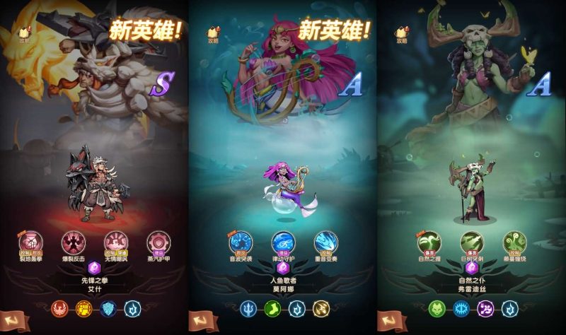 修复-卡牌自由搏击手游【船长请开炮代金券内购体验版】最新整理单机一键即玩镜像端+Linux手工服务端+安卓+CDK授权后台+详细搭建教程-手游源码 - 游戏服务端与GM后台下载 - 趣九游源码资源网