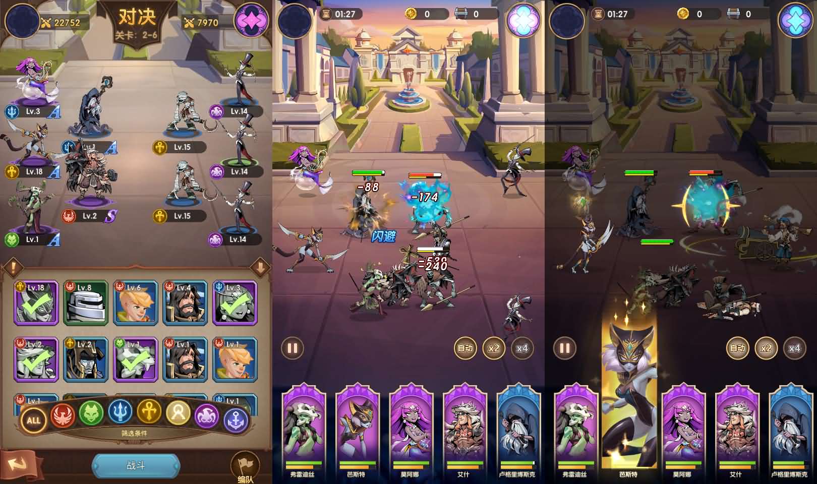 卡牌自由搏击手游【船长请开炮代金券内购体验版】最新整理单机一键即玩镜像端+Linux手工服务端+安卓+CDK授权后台+详细搭建教程